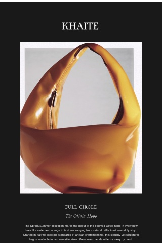 Now in New Hues: The Olivia Hobo