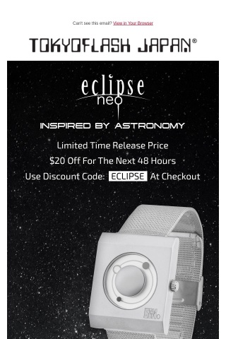 Introducing Eclipse Neo - A Watch Inspired By Astronomy!