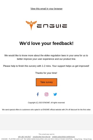 Ebike Regulation Survey - We'd love your feedback!