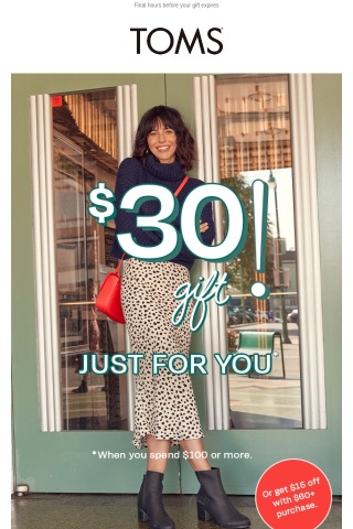 $30 gift is waiting inside 👇 Save EVEN MORE on markdowns