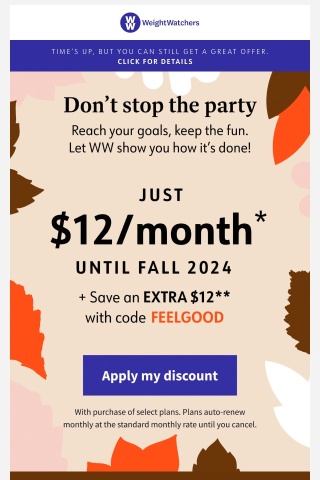 $12/mo + an extra $12 off—ends soon!